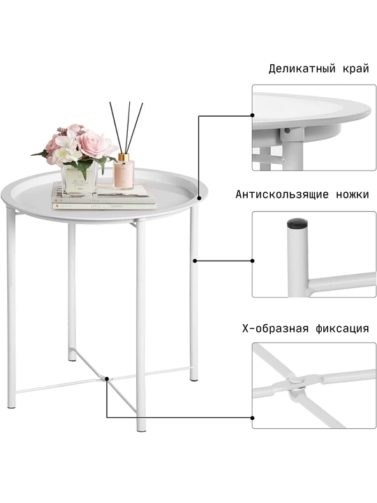 Металлический журнальный столик для гостиной, для спальни, декоративный, круглый