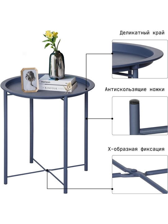 Металлический журнальный столик для гостиной, для спальни, декоративный, круглый