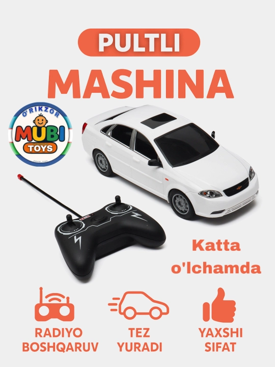 Игрушечная машина Жентра с дистанционным управлением,Jentra mashina - 