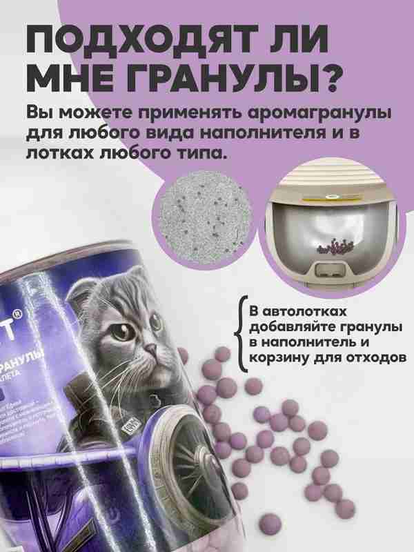 Bir ayolni eshagiga sikib uygotdim.