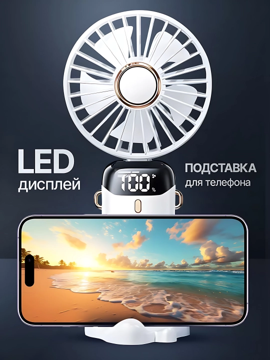 Mini qo'l ventilyatori, ish stoli uchun, USB portativ