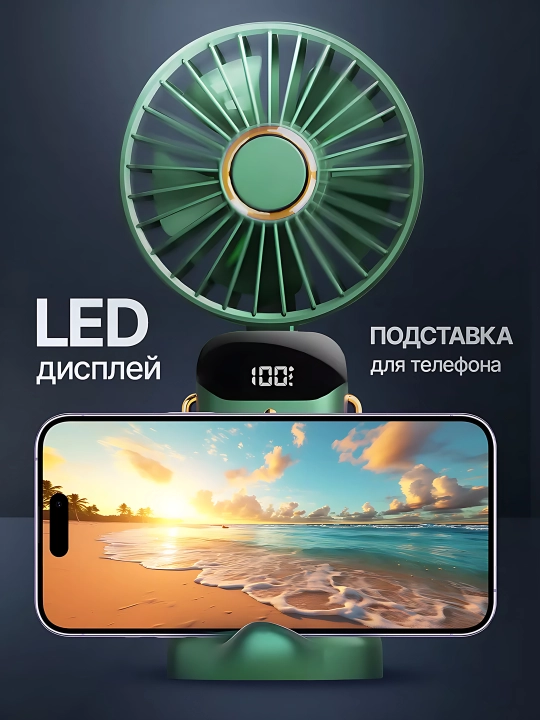 Mini qo'l ventilyatori, ish stoli uchun, USB portativ