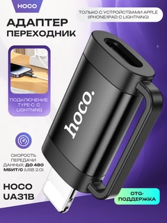 Голубой