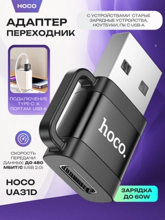 Лайм