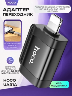 Светло-оранжевый