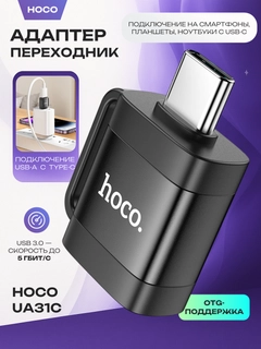 Тёмно-бирюзовый