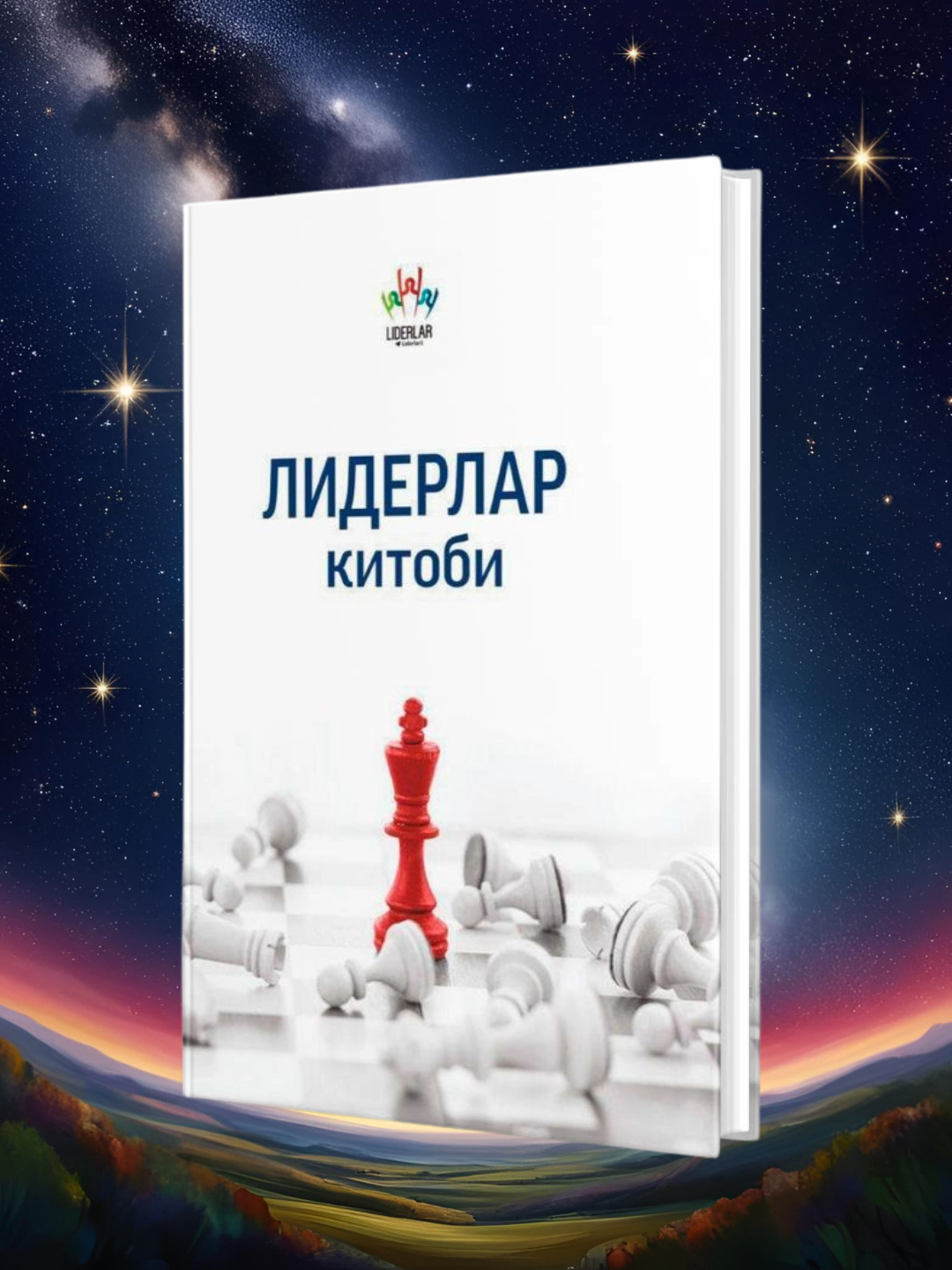 Лидерлар китоби, Отабек Ҳасанов - 