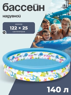 Небесно-голубой
