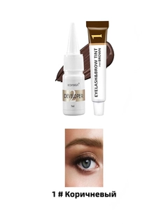 Алый