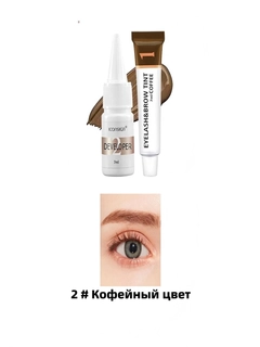 Аметистовый