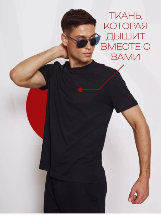 Erkaklar va ayollar futbolkasi, unisex, 100% paxta