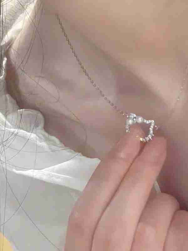 Mushukning yangi turi Virtual jinsiy yozishmalar matni