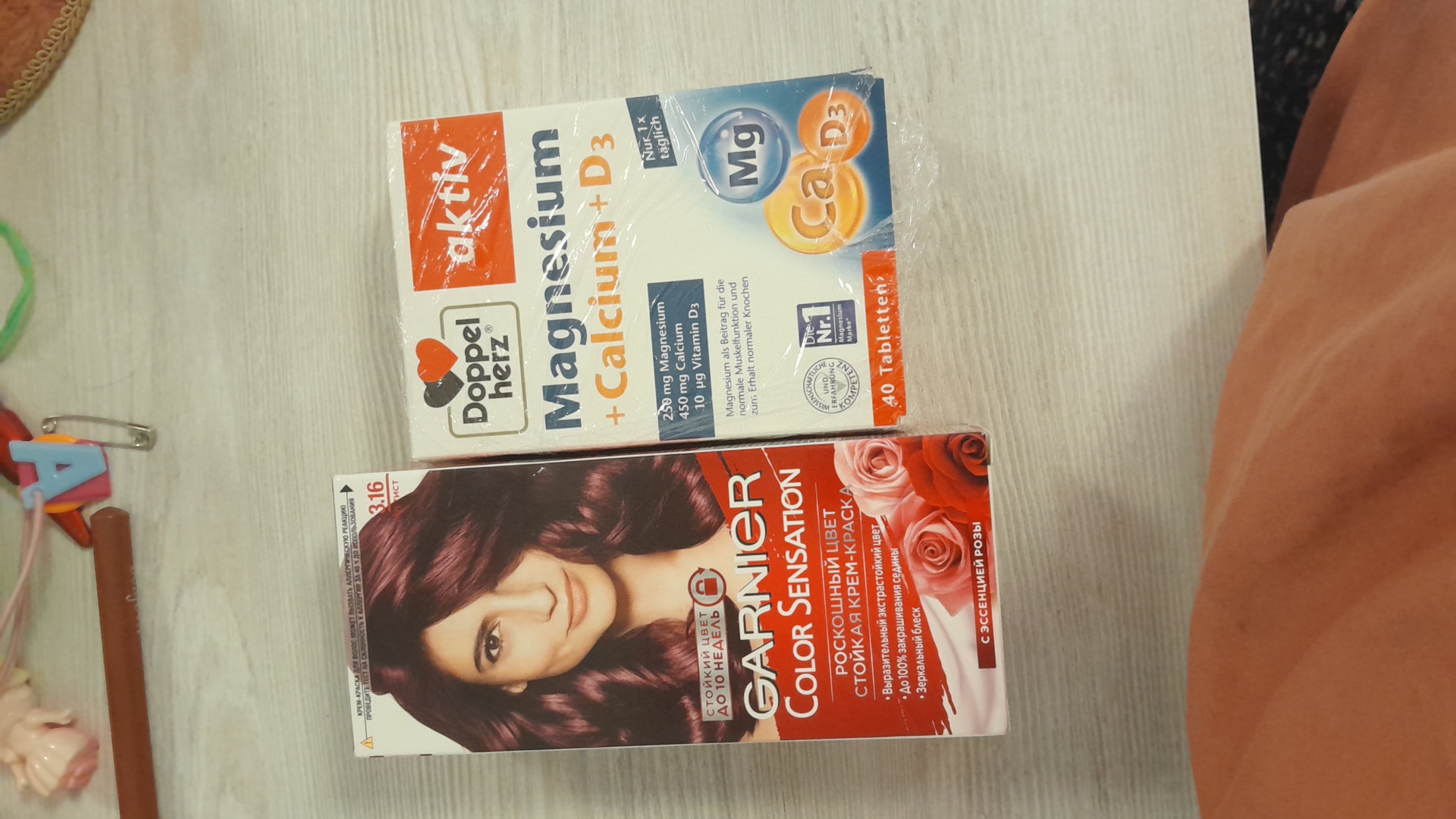 Краска для волос Garnier Color Sensation, тон 3.16 Аметист