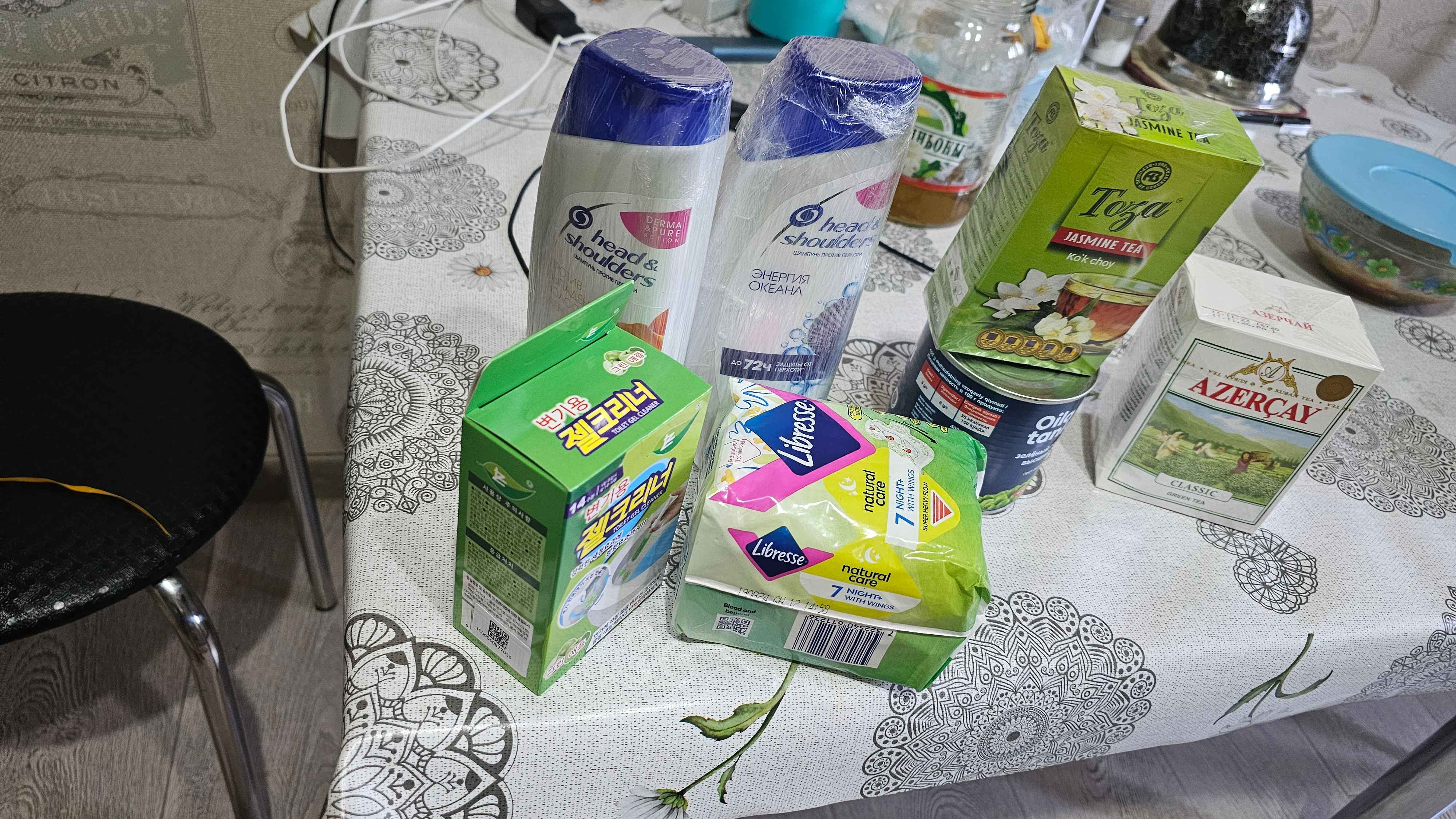 Чай зеленый Жасмин, 80 гр
