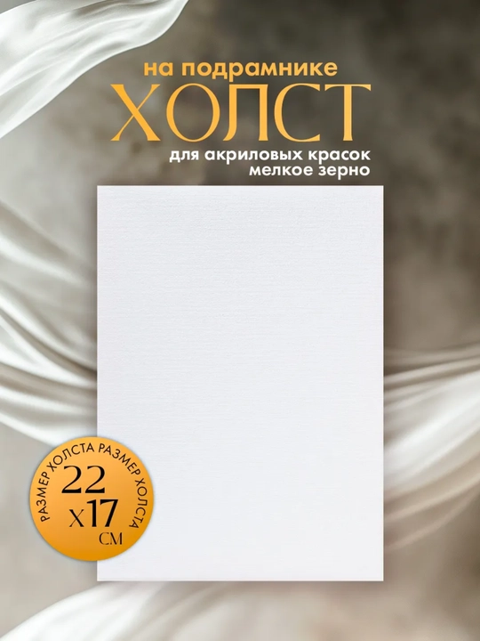 Metaforik assotsiativ xaritalar MAK art terapiya to‘plami, 50 ta xarita