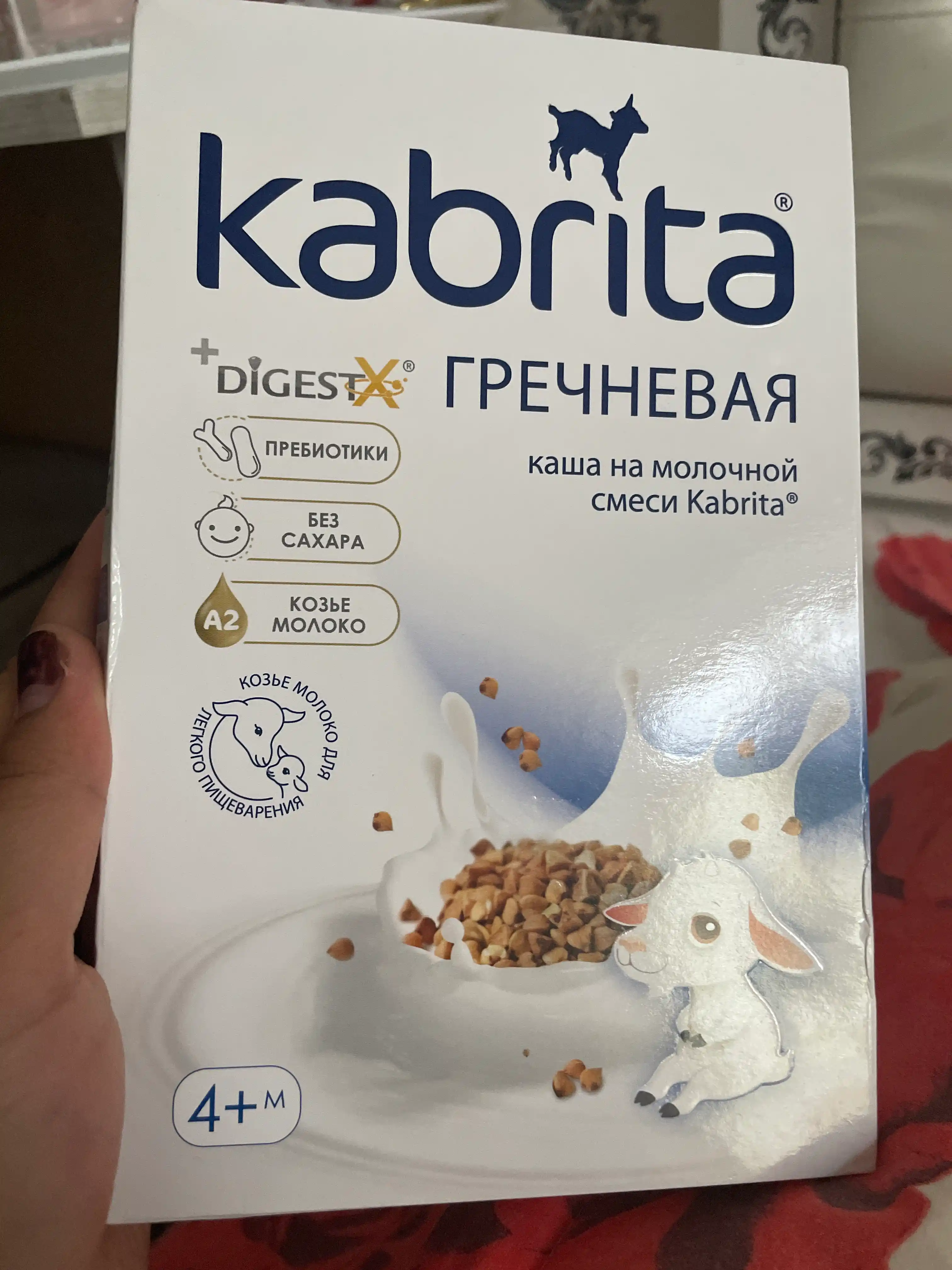 Grechka bo'tqasi echki suti bilan Kabrita, 4 oydan, 180 gr