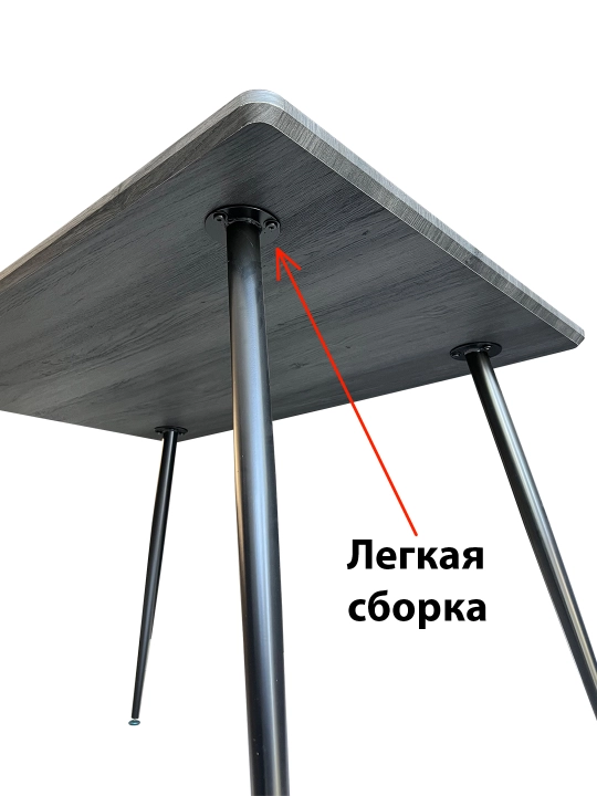 Кухонный стол T-818