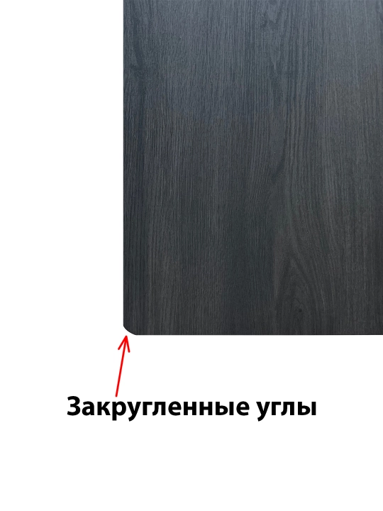 Кухонный стол T-818