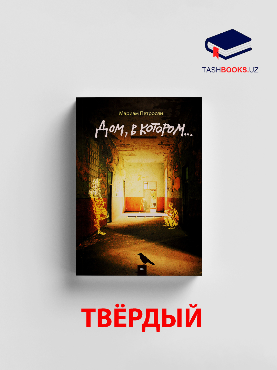 Rus kino aktrisalarining erotik fotosuratlari