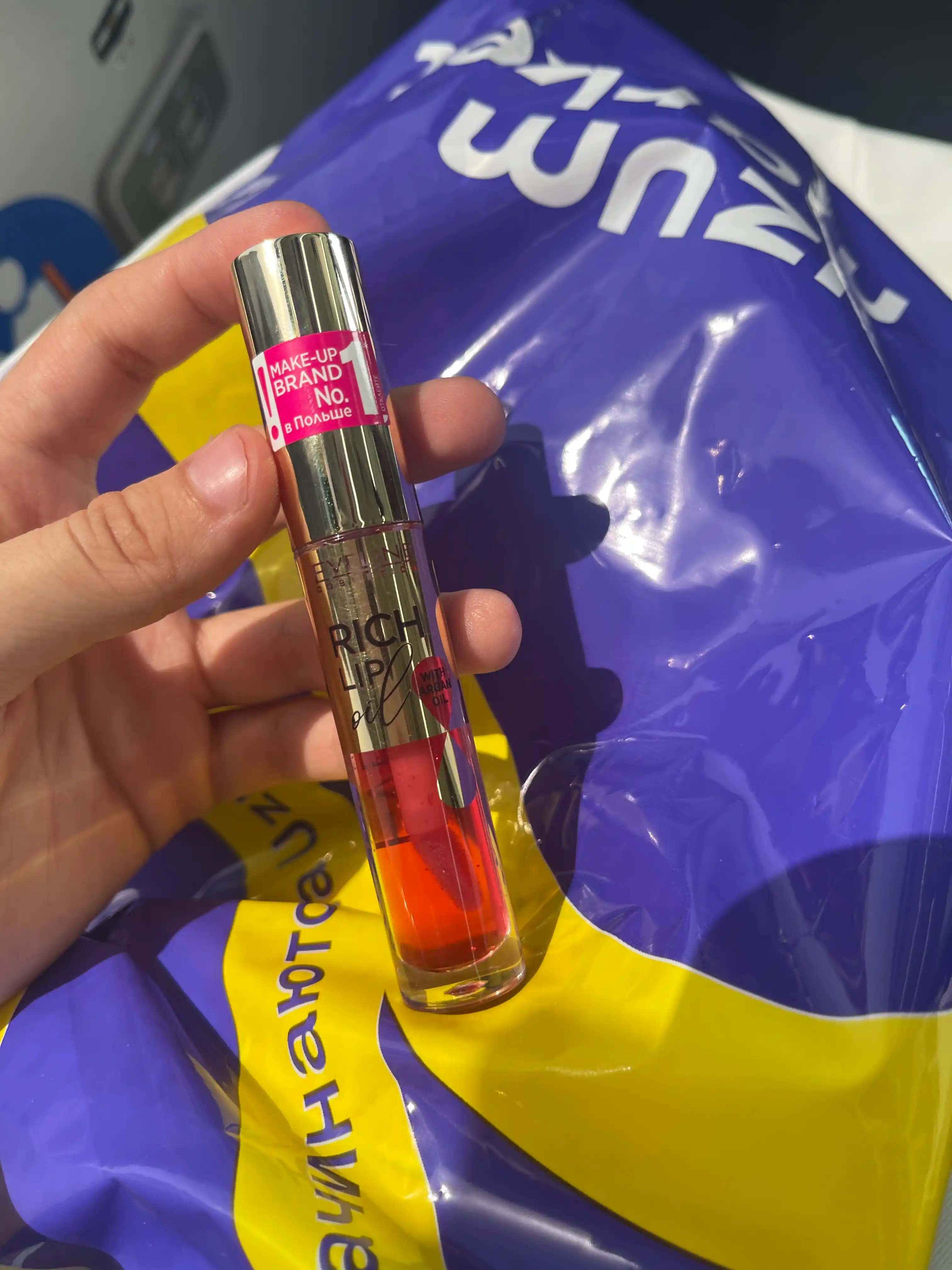Lablar uchun yog' Eveline Rich Lip Oil, mango, 4.5 m