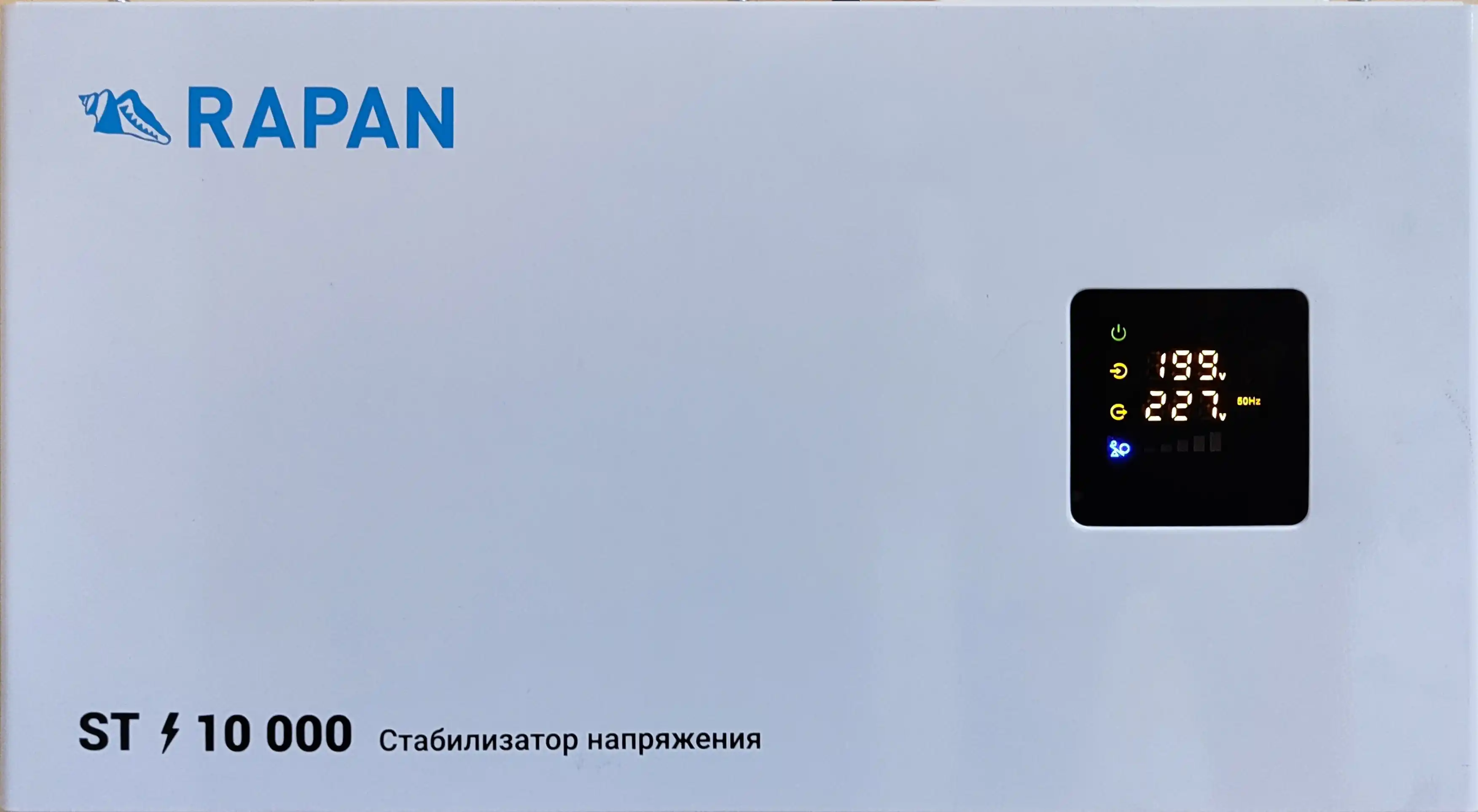 Kuchlanish stabilizatori RAPAN ST-10000, 10000 VA, 100–260 V, uy uchun, qozon uchun