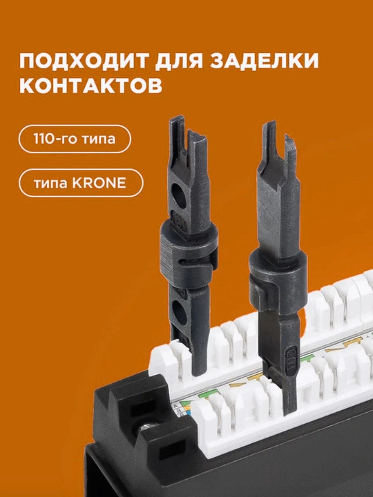 HT-318M MINI sim izolyatsiyasini yechish va kesish uchun pichoq