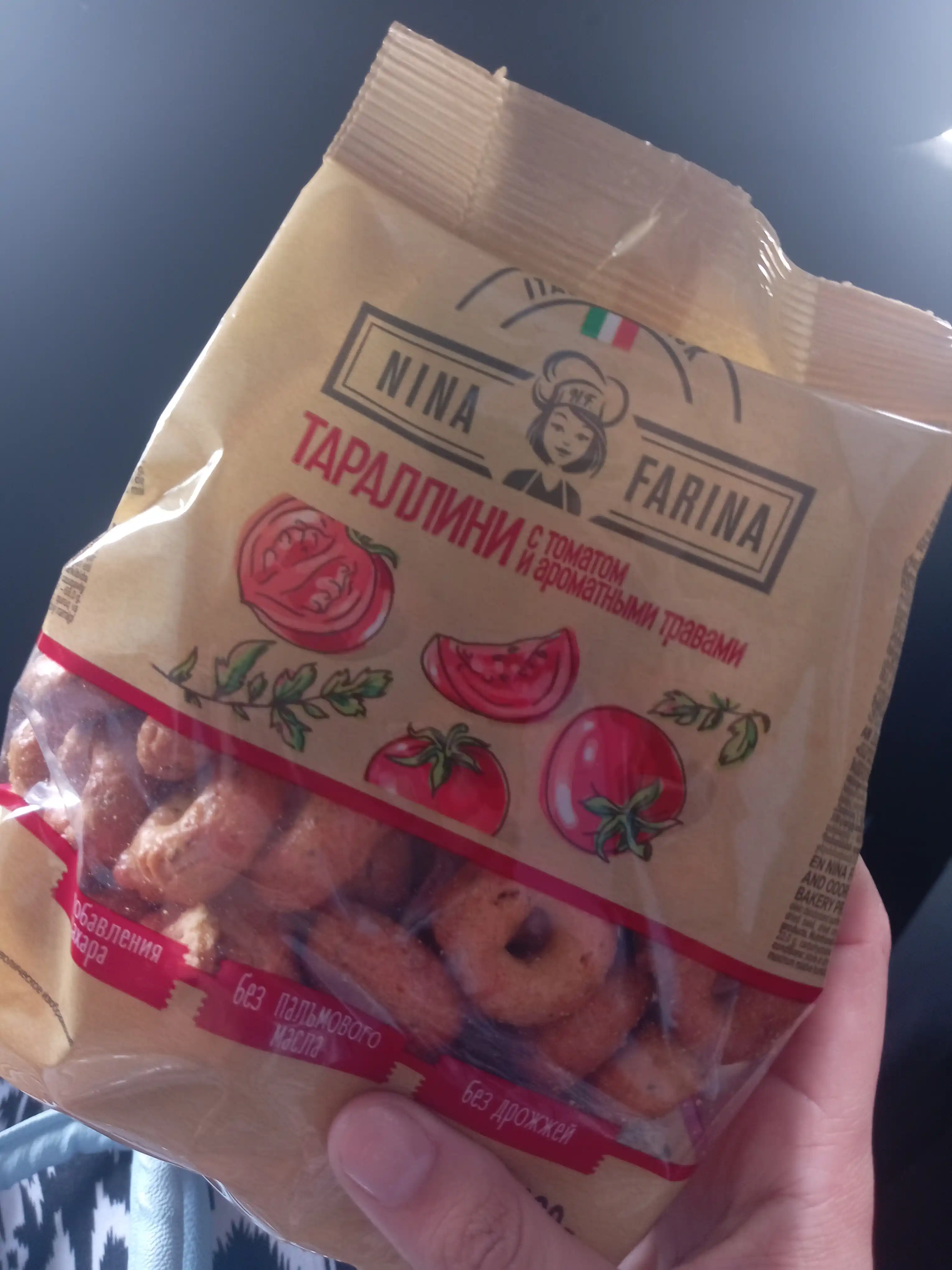 Сушки Тараллини Nina Farina томат с ароматными травами, 180 г