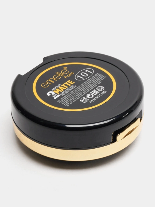 Пудра для лица Emelie BB/HD компактная Matte Powder, SPF, матовая, стойкая