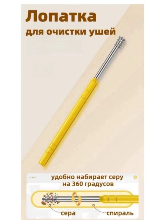 Маникюрный набор 8 в 1 в компактном футляре