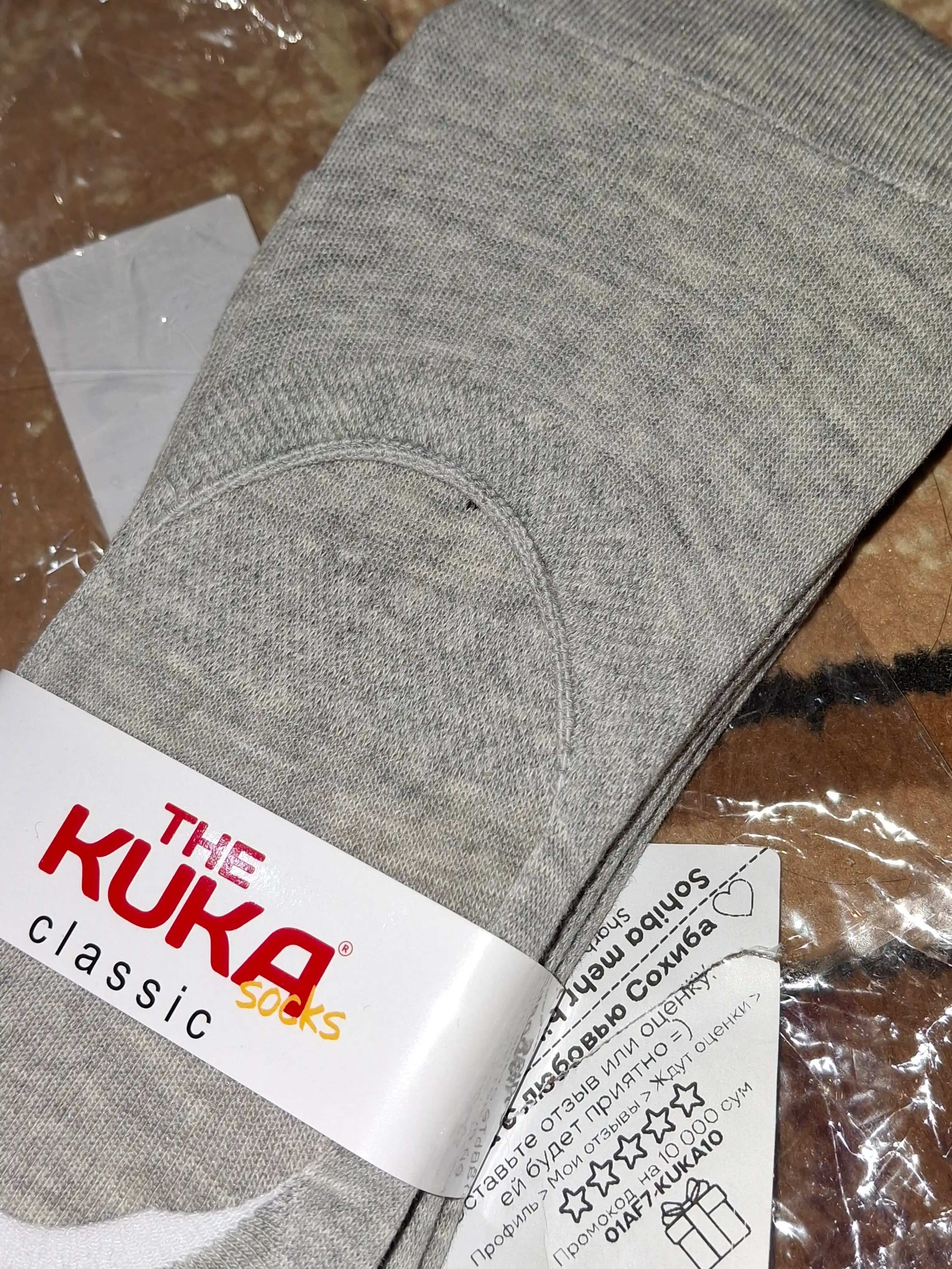 Следки мужские и женские, 5 пар, хлопковые пятки, носки короткие, The Kuka Classic
