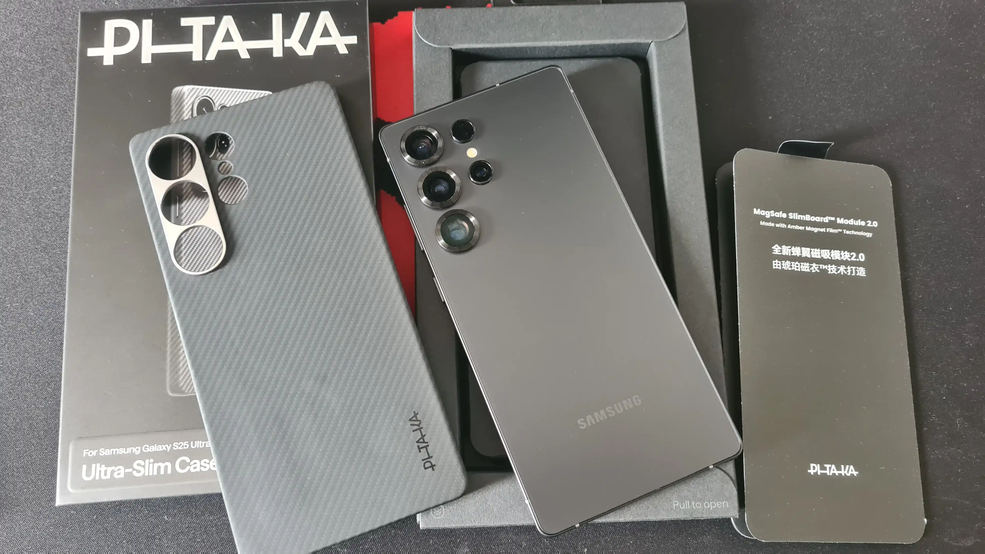 Chexol Pitaka Samsung Galaxy S25/ S25 +/ S25 Ultra, Magsafe, o'ta mustahkam, kevlardan