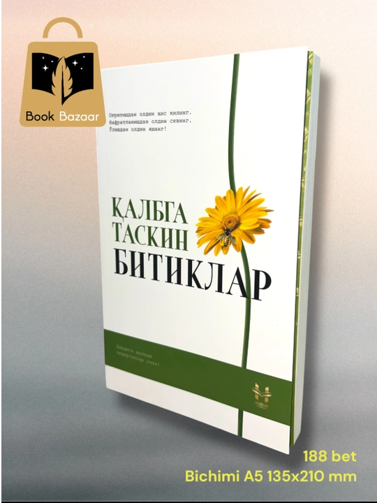Qalbga taskin bitiklar, ichingizdagi notinchlikka yumshoq javob