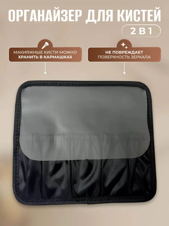 Ayollar uchun katta kosmetichka, LED ko‘zguli, bo‘linmalar bilan, professional organayzer