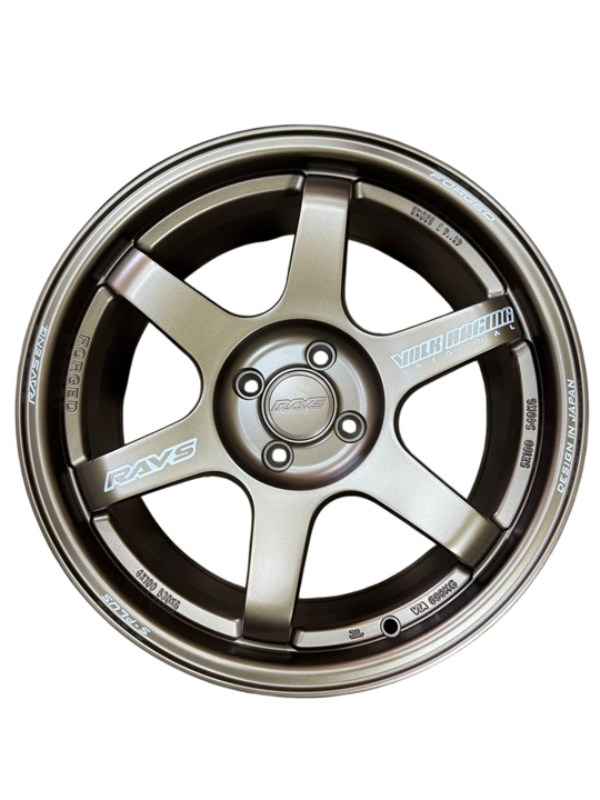 Диски Asaman Rays Bronze 17R 4/100 7.5J - 