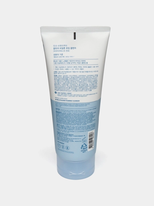 Пенка для умывания Super Aqua Ultra Hyalron Cleansing Foam 100мл