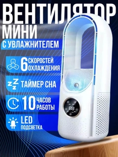 Oq