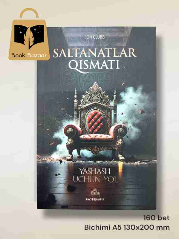 Batafsil jinsiy aloqa sahnalari elementlari bolgan kitoblarni oqing