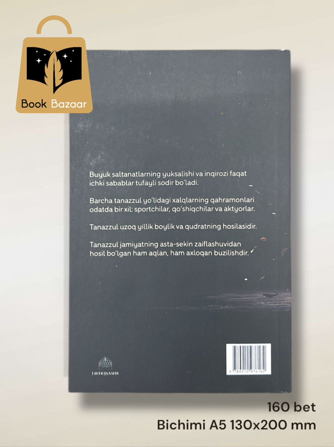 Muxtor Safarovning porno striptizi