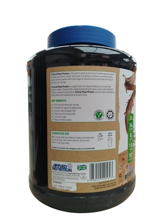 APPLIED NUTRITION CRITICAL PLANT PROTEIN 1.8 КГ