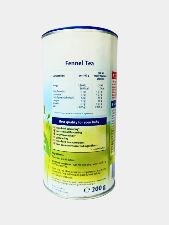 HiPP Fennel Tea чай для детей, с фенхелем, 200 мл
