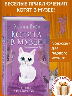 Лавандовый