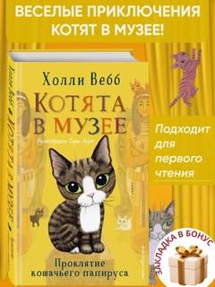 Желтый