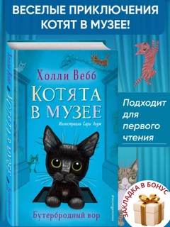Голубой