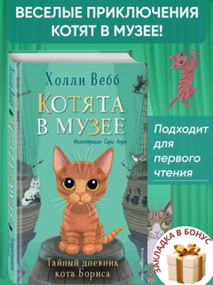 Салатовый