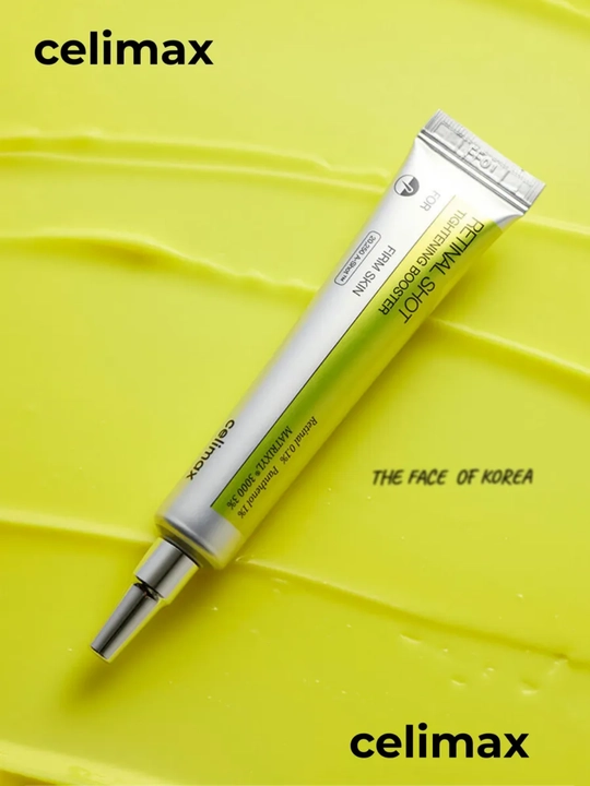 Антивозрастной набор с ретинолом + микроиглы Retinol Shot