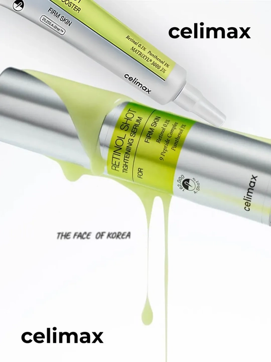Антивозрастной набор с ретинолом + микроиглы Retinol Shot