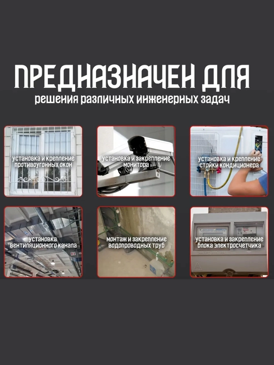 Дюбель-гвозди для порохового монтажного пистолета, длина 27 мм диаметр 7.3 мм, 200 шт