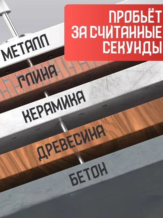 Дюбель-гвозди для порохового монтажного пистолета, длина 27 мм диаметр 7.3 мм, 200 шт