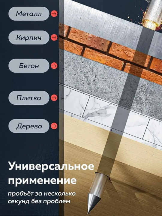 Дюбель-гвозди для порохового монтажного пистолета, длина 42 мм диаметр 7.3 мм, 200 шт