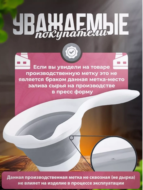 Yig‘iladigan plastik chelak,cho'mich va tog‘ora, silikon, 5 litr, 10 litr va 15 litrli